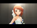 『Fantasia for the Girls』加蓮センター
