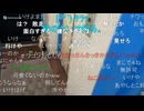 20240905　暗黒放送　秋葉原を歩く奇妙な冒険放送