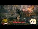 ツリーガードのエルデンリングPart1【エルデンリング実況】【ゆっくり実況】