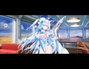【FGO】ドブルイニャ・ニキチッチ（水着)〈マイルーム〉何処かに行こう。