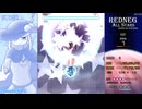 【Steam】RED NEG ALL STARS SWING BY EDITION {Easy 機体：SUISEI 1cc}