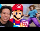 [Hobo Bros]一度そう見えたらそうとしか見られないスマブラSPミームに対する反応