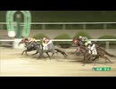 2024年7月27日佐賀競馬9R ＣＯＭＥＨＯＭＥ九州 里帰りＪＣ第１戦 ウェルカムカップ(C2-4組) マウンテンスワロー