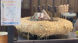 【野外】高尾山を歩いてみる２