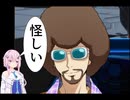 【ガンダムブレイカー4】フィーちゃん ロボゲーやるってよ2 第3話(ゲームするpart330)