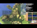 【ドラクエ７】現地調達縛り！！#EX２　装備をそろえても次の世界へ行けばゼロから！＋初級職縛り【ゆっくり実況】