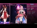 【Steam】 东方希莲船（東方希莲船）Normal All Character Clear
