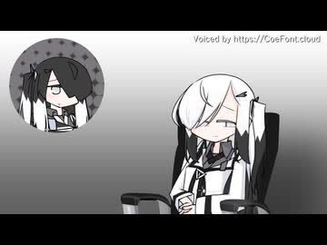 アリアルさんが雑談するだけ #10