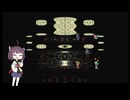 ロマサガ3・偉人の遺物で世界を救え！その9