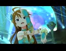 【所恵美】PANTERA