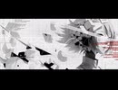 【GUMI】デジャヴ