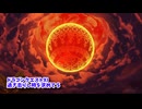 【ドラゴンクエスト11S】「勇者」とは何なのか。勇者の星が…サマディに迫ってる…！？【Part212】