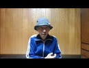 第百四十夜aiueo700ヤクを打たれた感想を話す【ツイキャス10/7】