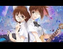 Song for you / est feat. 小春六花、夏色花梨、GUMI