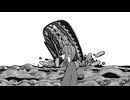 時を泳ぐ鯨/初音ミク