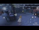 【イカれた社畜の実況play】第五人格で戦犯社畜が電車に轢かれる