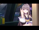崩壊：スターレイル　ヘルタ(Herta) ダメージボイス
