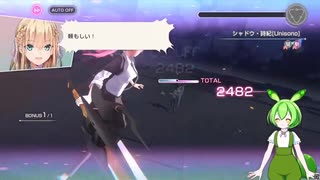 酔っ払い時計塔48F攻略