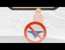 NO.239雲の上で全裸になっちゃった　キャストリア