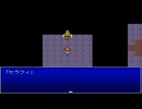 【崩壊に抗え】イストワール part83