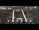 【ミリシタ】わたしは花、あなたは太陽【MM】