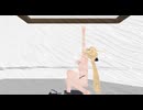 NO.240　リゾラバしたくて　キャストリア