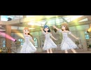 ミリシタMV 「わたしは花、あなたは太陽」 FleurS イベント衣装