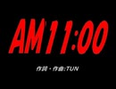 AM11:00