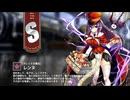 【ミストトレインガールズ】キャラシナリオ [S][ガレットの魔女]レンヌ