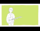 斯くして feat.知声 (2024Ver.)