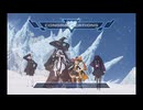 PSO2NGS 星砕の暴進Rank2 RaTe視点