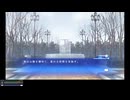【初見プレイ】　WHITE ALBUM -綴られる冬の想い出- 46日目