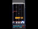 「Beatmania IIDX UM」HHH - Dazzlin' Darlin