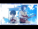 【オリジナル曲】放課後に響いて AliVe feat.可不