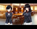 ゴールデンアワー　プレイ動画　パート56　夏未ルート3