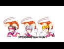 Study EBI Magic!