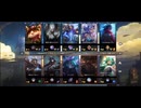 【Wild Rift】対戦動画 セナ#1【ワイルドリフト】