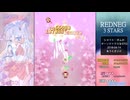 【Free To Play】REDNEG 3STARS（レッドネグスリースターズ）{ Normal 全キャラ 1cc}