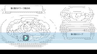 #3　ダンジョン飯　同時視聴
