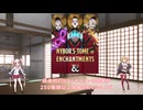 【D&Dサードパーティ紹介】Nybor's Tome of Enchantments【ついなちゃん・弦巻マキ解説】