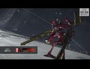 【AC6】A帯以下限定大会『Next Raven Cup #5』第3回戦第1試合（軽二vs中逆）