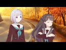 飴色 特殊ED風(インスト)