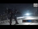 【AC6】A帯以下限定大会『Next Raven Cup #5』第２回戦第2試合（軽二vs中二）