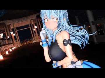 【MMD】雪花ラミ○/Booo!【紳士向け】