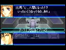 愚兄がスーパーロボット大戦Jを実況プレイ 第62話