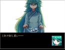【VIPRPG】ほんとにあった！呪いの超常現象調査社 その４