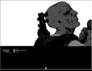 【VIPRPG】ほんとにあった！呪いの超常現象調査社 その７