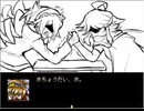 【VIPRPG】ほんとにあった！呪いの超常現象調査社 その９