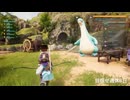 ホワイトな職場を目指すパルワールド(32)