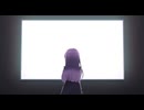 Dear my future 特殊ED風